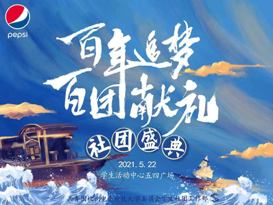 1621300396426905.png image.png